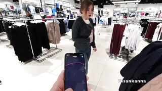 Shopping with a sextoy in